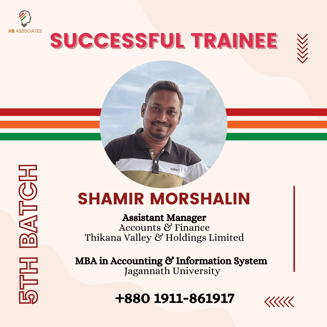 Shamir Morshalin